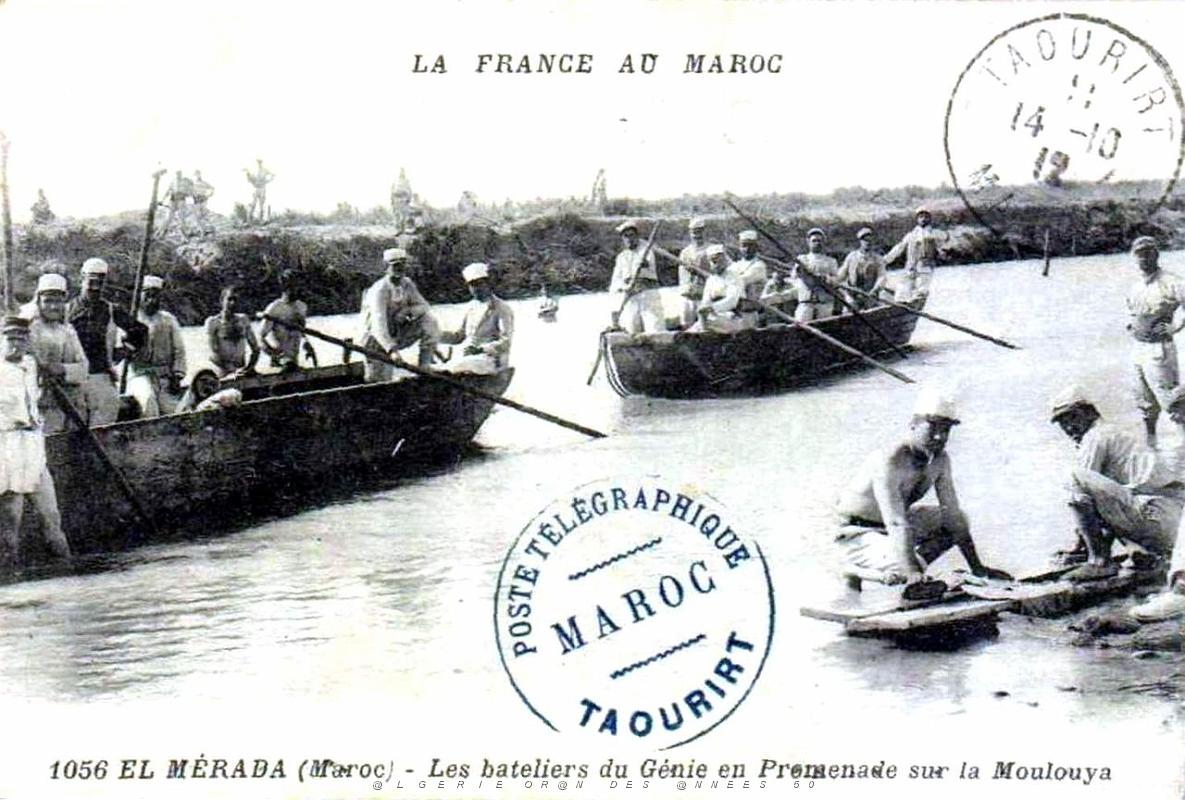 Merada 032.jpg